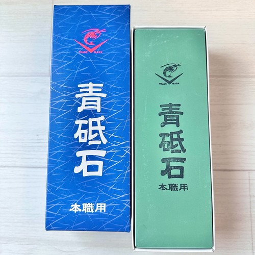 Naniwa aotoishi whetstone - naniwa,