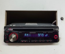 KENWOOD Car/Van Stereo CD FM MP3 Radio KDC-3047 Single Din RDS, RCA, FACE-OFF