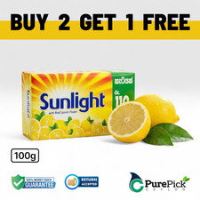 SUNLIGHT Laundry Detergent Bar