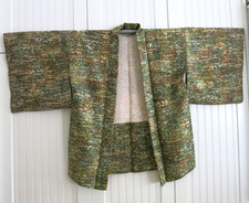 VTG Japanese Autumn Fall Colors Haori Kimono Jacket Orange Brown Green Leaves