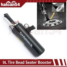 9L Tire Bead Seater Booster
