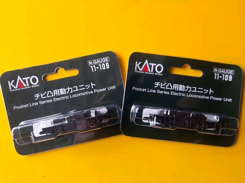 Kato 109 motorised - 2,