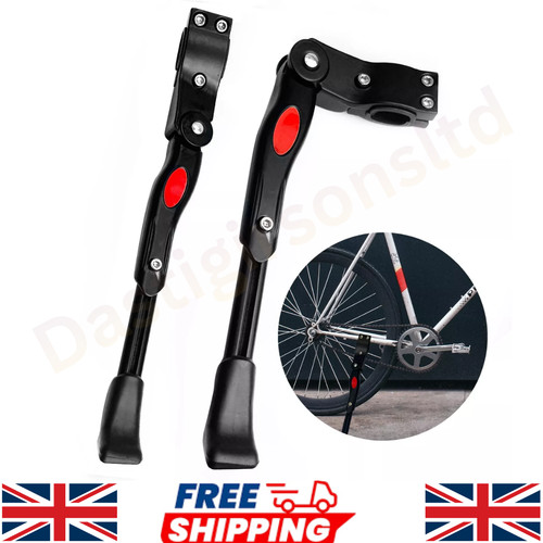 Heavy duty adjustable mountain - heavy,
