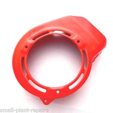 Cowling / Flywheel / Cooling