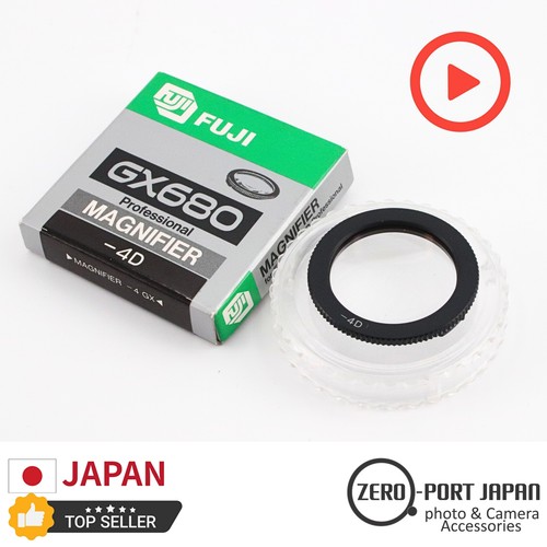 Mint fuji gx680 magnifier - gx680,