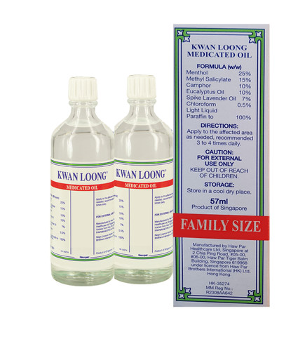 Kwan loong medicated - kwan, oil