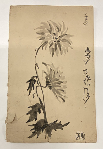 Japanese ink flower painting - japanese,