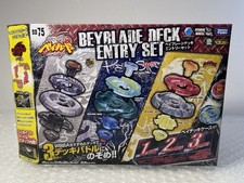 Beyblade Deck Entry Set BB-75