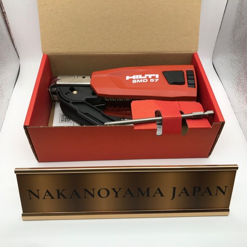 Hilti smd screw magazine - hilti,