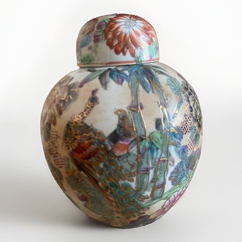 Gorgeous large ginger jar - gorgeous,
