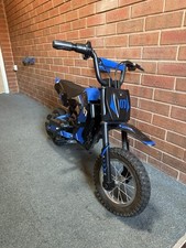 KOOLUX EV12M Kids Electric