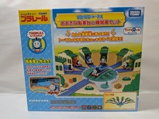 Thomas & Friends TOMY Plarail