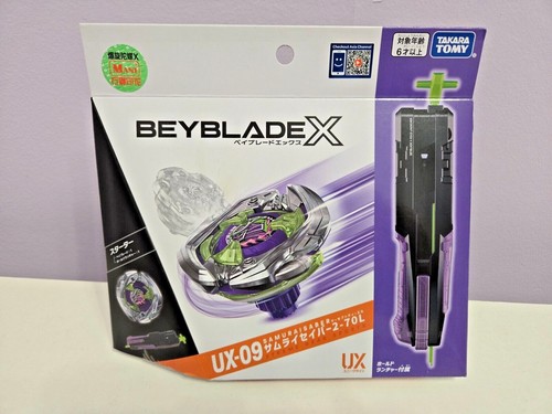 Takara tomy beyblade x - ux-09,