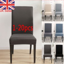 1-20 Spandex Wedding Dining