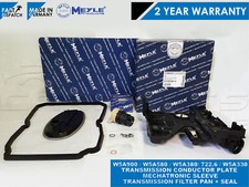 FOR MERCEDES C E CLASS