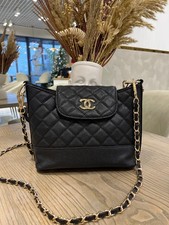 Chanel GWP Gift With Purchase