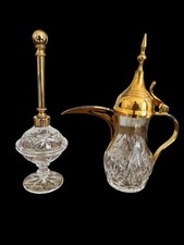 Vintage Arabic Dallah Coffee