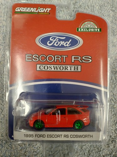 Greenlight rare green chase
