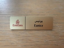 Emirates Airline Official