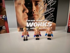 Tinibiz PRIDE FC 3 Figures