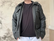 Superdry leather bomber jacket - superdry,