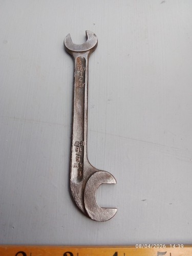 Vintage obstruction spanner - vintage,