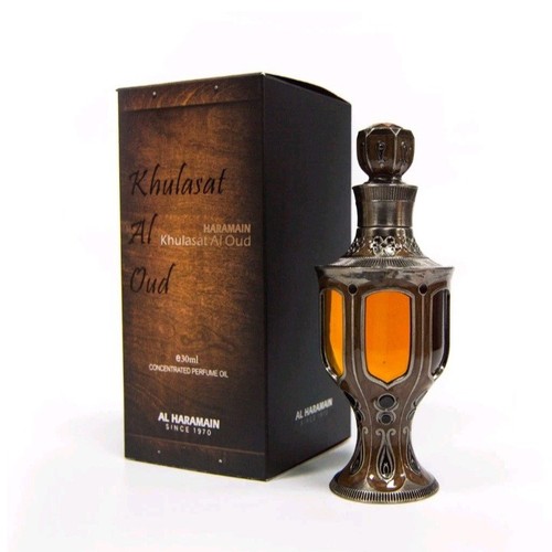 Khulasat oud al haramain - al,