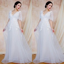 Elegant Wedding Dresses Short
