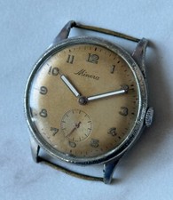 1950s German Military Style