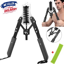 Heavy Duty Twister Arm