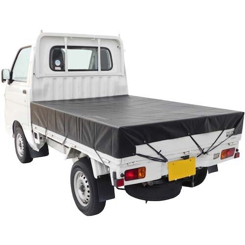 Waterproof cover japanese kei - waterproof,