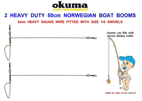 Okuma heavy duty 50cm - heavy,