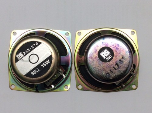 Pcs vintage speakers 85mm - vintage,