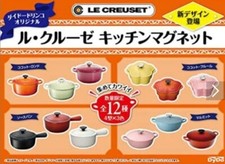 New Japan Limited Edition Le