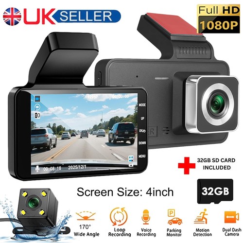 Car camera recorder - camera, front
