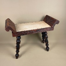 Vintage Carved Wooden Bench Small Rustic Handcrafted Folk Art Stool Cow Hide