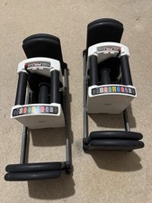 Heavy PowerBlock Stages (20kg