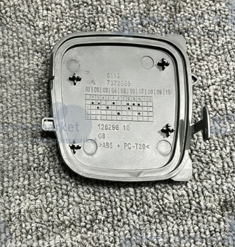 Mascot cover trim - mascot,