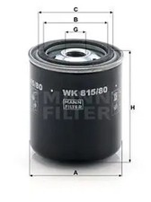 Fuel filter Spin-on Filter WK