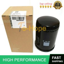 Fit HATZ L/M 31/40/41  40065302 Diesel Oil Filter Engine