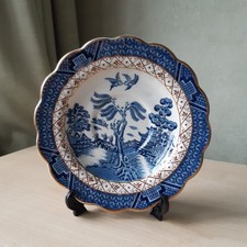 Booths Real Old Willow Blue &