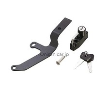 KITACO Helmet Lock Mounts to