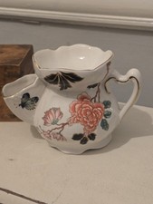 Vintage James Kent shaving mug