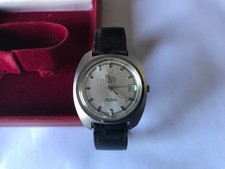 Vintage 1970's OMEGA f300Hz