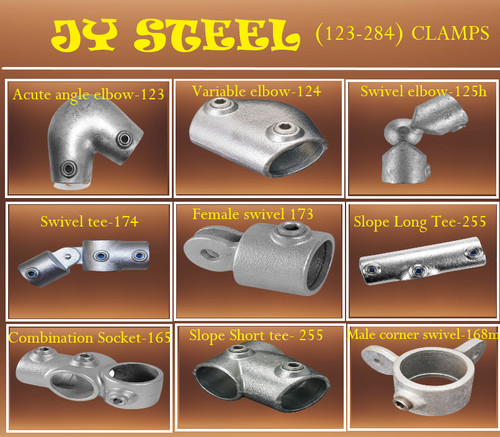Galvanised key clamp - key,