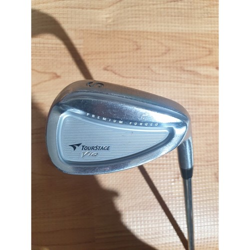 Bridgestone iron steel - bridgestone, r