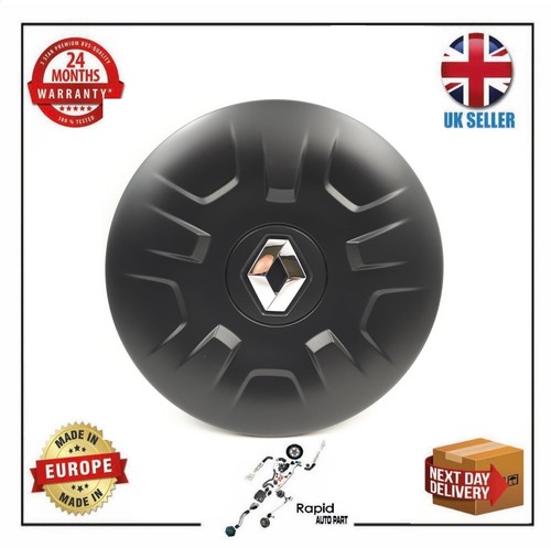 Wheel trim hub - hub, 16"