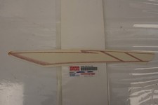 Sticker Left Fairing Shield