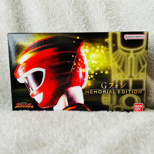 Bandai morpher power - dx,