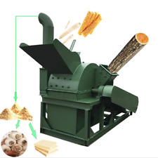 Wood Crusher Hammer Pellet Mill Corn Cob with Dust Collector 15kw 380V by sea